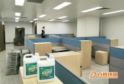 佛山百悅環保 守護幼兒健康，科學應對幼兒園室內甲醛超標問題